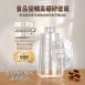 【升級泵芯】輕羽噴油壺 300ml高硼矽玻璃密封噴油壺 噴油瓶 玻璃油壺 噴霧瓶