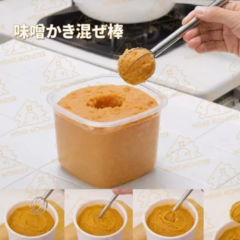 【味噌絕配】304不鏽鋼雙頭攪拌球 味噌攪拌棒 不鏽鋼打蛋器 醬料攪拌器