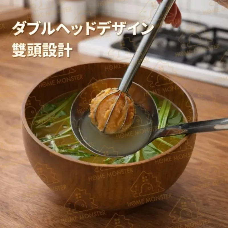 【味噌絕配】304不鏽鋼雙頭攪拌球 味噌攪拌棒 不鏽鋼打蛋器 醬料攪拌器