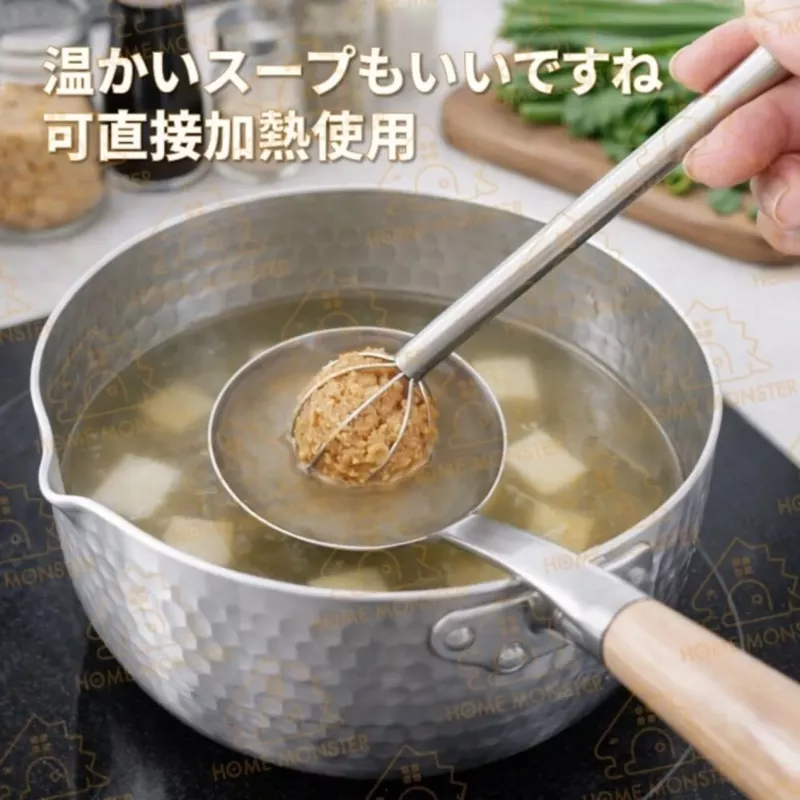 【味噌絕配】304不鏽鋼雙頭攪拌球 味噌攪拌棒 不鏽鋼打蛋器 醬料攪拌器