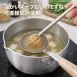 【味噌絕配】304不鏽鋼雙頭攪拌球 味噌攪拌棒 不鏽鋼打蛋器 醬料攪拌器