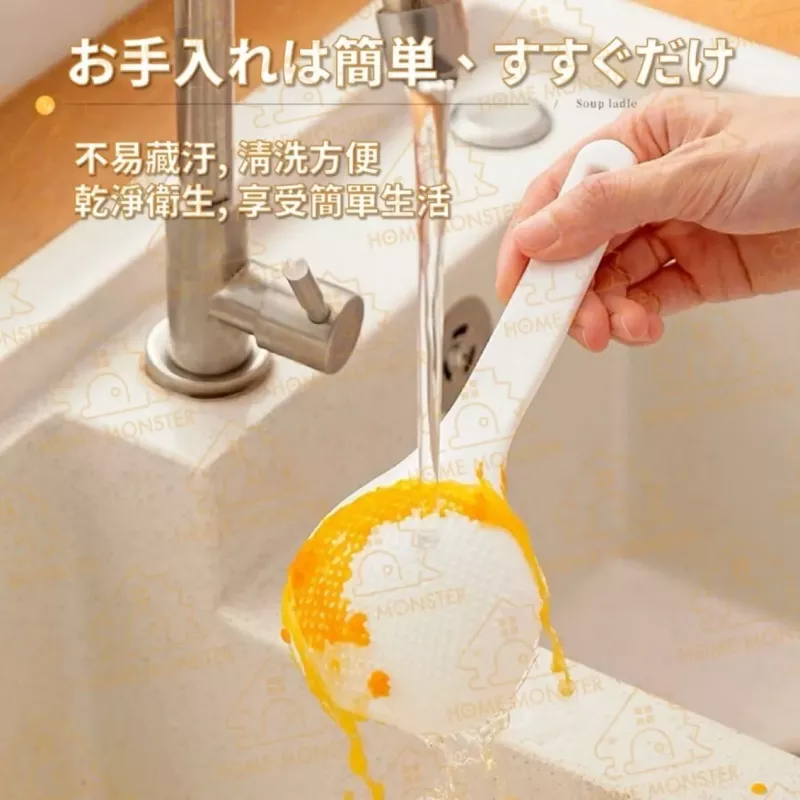 【順手好撈】日本耐熱深勺 湯匙 湯瓢 撈湯勺 粥勺 耐熱湯匙 家用湯勺