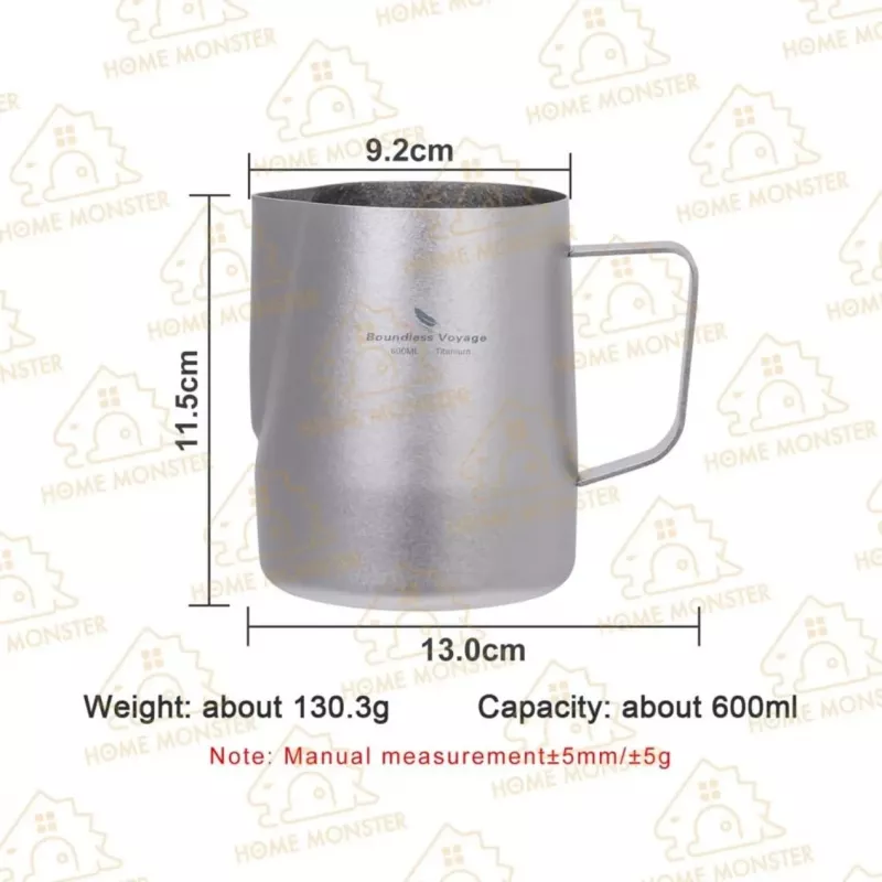 【專業拉花】純鈦結晶拉花杯 600ml拉花杯 奶泡杯 咖啡拉花缸 純鈦咖啡杯