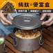 【便當最高】純鈦便當盒 保鮮盒 防漏學生便當盒 純鈦保鮮盒 打飯碗