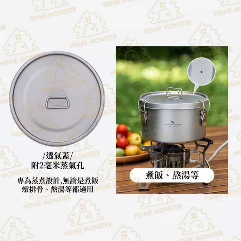 【便當最高】純鈦便當盒 保鮮盒 防漏學生便當盒 純鈦保鮮盒 打飯碗