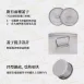 【便當最高】純鈦便當盒 保鮮盒 防漏學生便當盒 純鈦保鮮盒 打飯碗