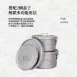 【便當最高】純鈦便當盒 保鮮盒 防漏學生便當盒 純鈦保鮮盒 打飯碗