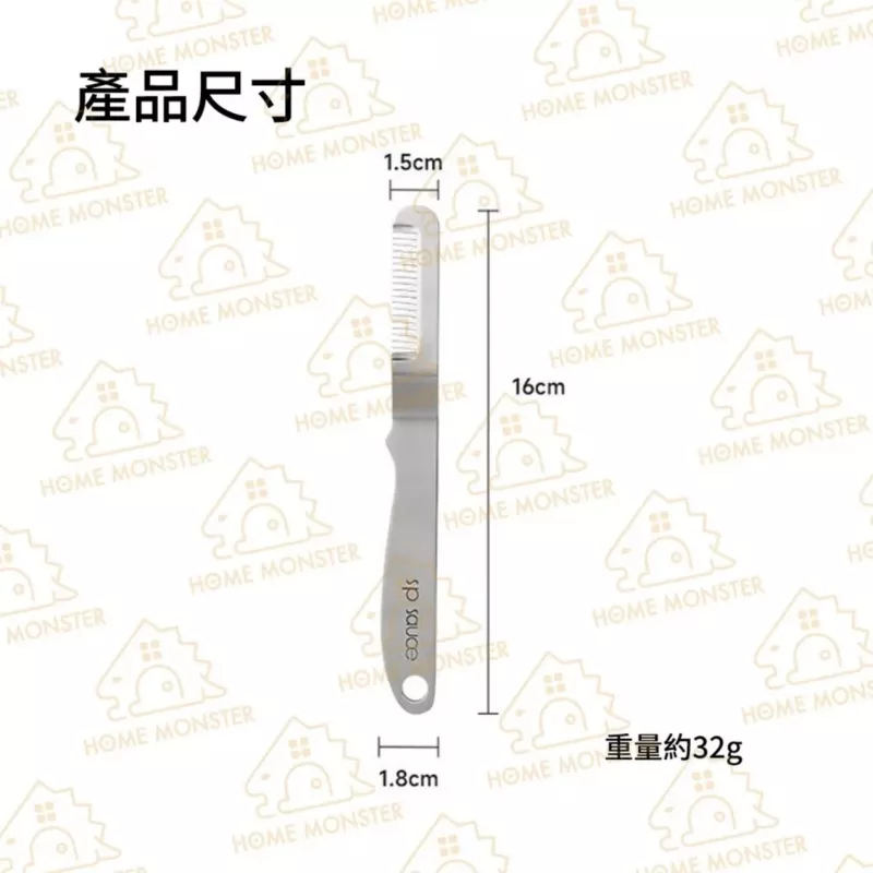 【蔥絲達人】SP SAUCE 304不鏽鋼蔥絲刀 3mm固定齒距刮蔥刀 切絲器