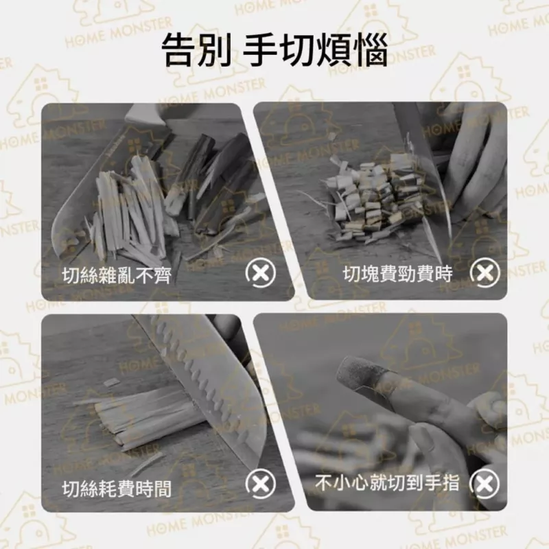 【蔥絲達人】SP SAUCE 304不鏽鋼蔥絲刀 3mm固定齒距刮蔥刀 切絲器