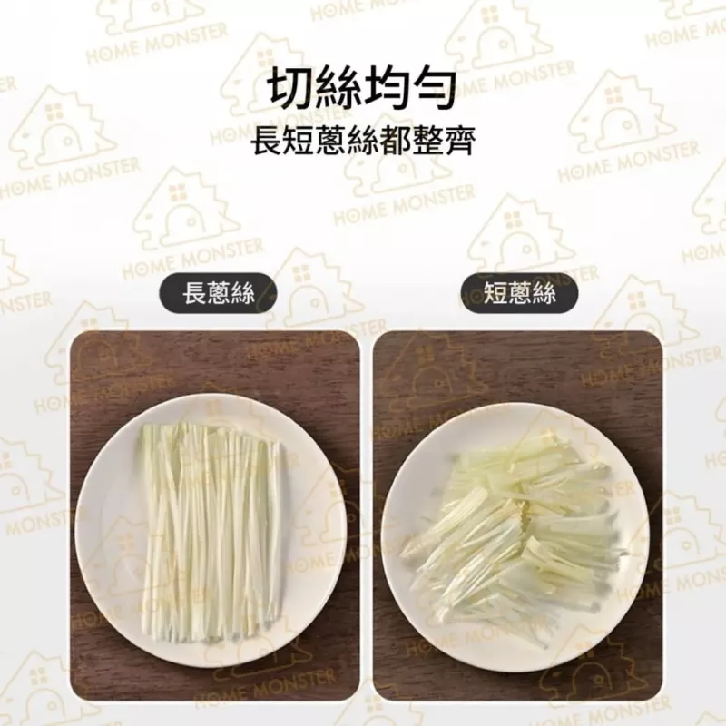 【蔥絲達人】SP SAUCE 304不鏽鋼蔥絲刀 3mm固定齒距刮蔥刀 切絲器