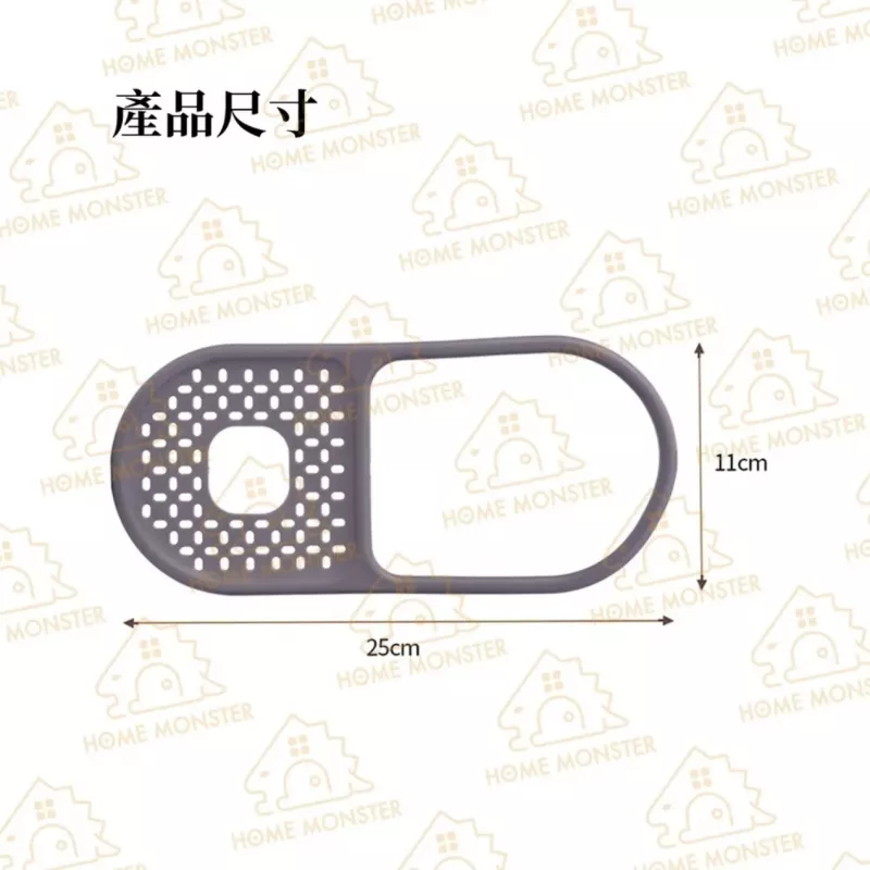 【隨彎隨掛】SP SAUCE可彎折水槽掛籃 廚房收納 瀝水收納架 菜瓜布瀝水架