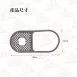 【隨彎隨掛】SP SAUCE可彎折水槽掛籃 廚房收納 瀝水收納架 菜瓜布瀝水架
