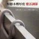 【隨彎隨掛】SP SAUCE可彎折水槽掛籃 廚房收納 瀝水收納架 菜瓜布瀝水架