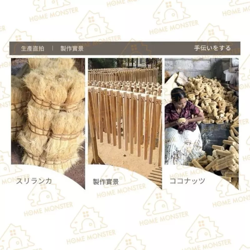 【刷鍋乾淨】純植物椰棕鍋刷 椰棕刷 椰棕鍋刷 天然椰絲刷 鍋具清潔刷