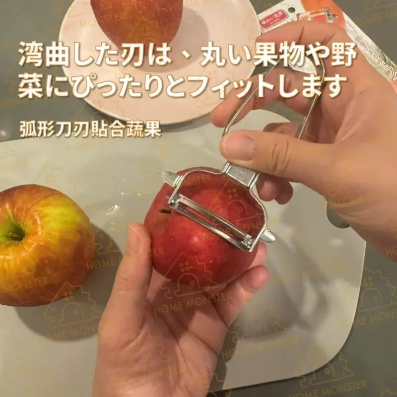 【瞬間薄皮】日本製削皮刀 SHIMOMURA 下村不鏽鋼削皮器 304不鏽鋼刨刀