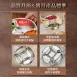 【五格備料】304不鏽鋼五格備料盤 304不鏽鋼 備料盤 分隔料理盤