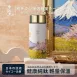 【日本純鈦】日本製迷你保溫杯 卡拉里富士山保溫杯 200ml純鈦保溫杯 鈦杯