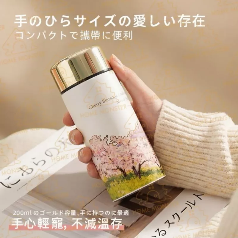 【日本純鈦】日本製迷你保溫杯 卡拉里富士山保溫杯 200ml純鈦保溫杯 鈦杯