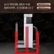【山字不倒】304不鏽鋼刀具架 不銹鋼刀架 菜刀架 砧板架 筷子架 鍋蓋架
