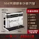 【山字不倒】304不鏽鋼刀具架 不銹鋼刀架 菜刀架 砧板架 筷子架 鍋蓋架