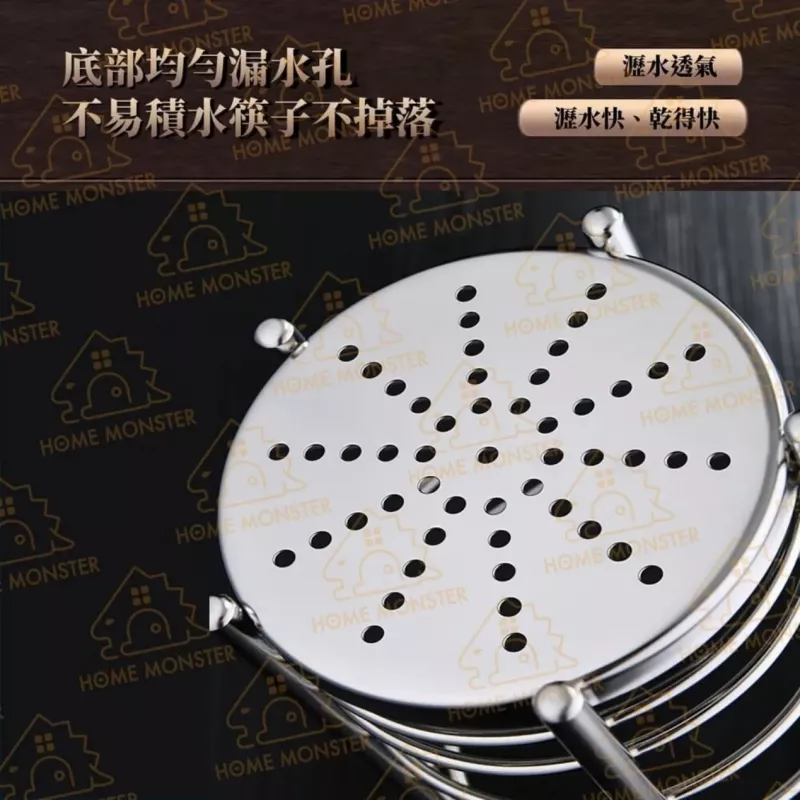 【無比厚實】304不鏽鋼筷桶 不鏽鋼筷龍 筷子筒 筷桶 筷子盒 收納盒