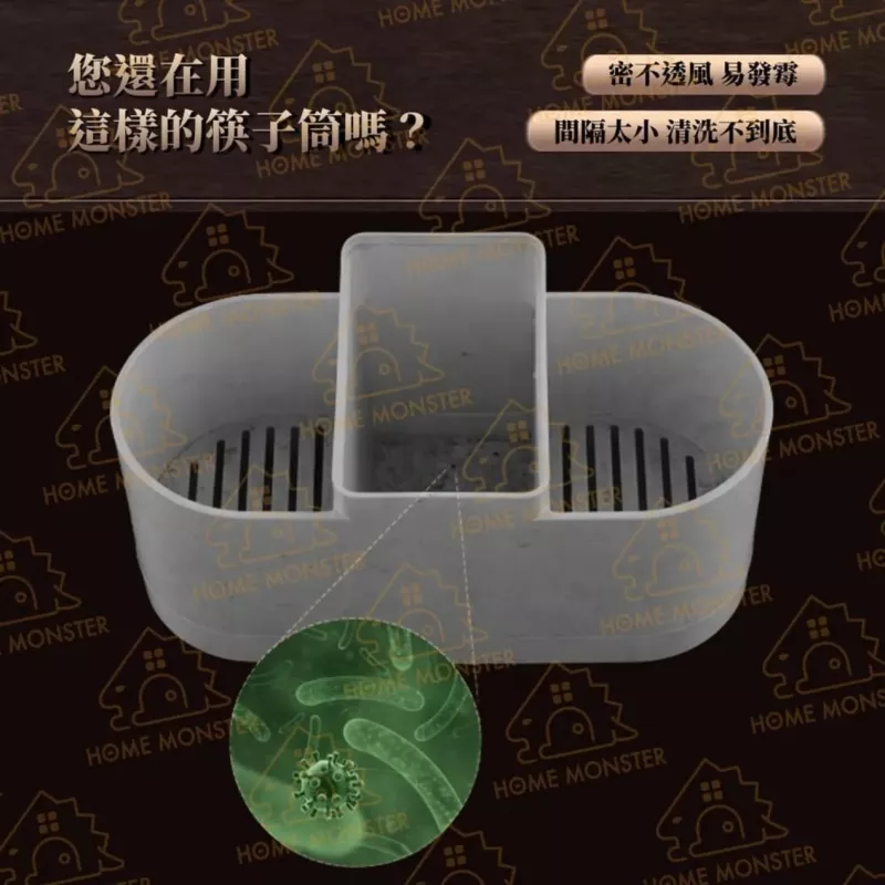 【無比厚實】304不鏽鋼筷桶 不鏽鋼筷龍 筷子筒 筷桶 筷子盒 收納盒