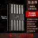 【純鈦99%】鈦筷子5雙組 純鈦筷子 鈦晶筷 五色筷子 鈦餐具 環保餐具
