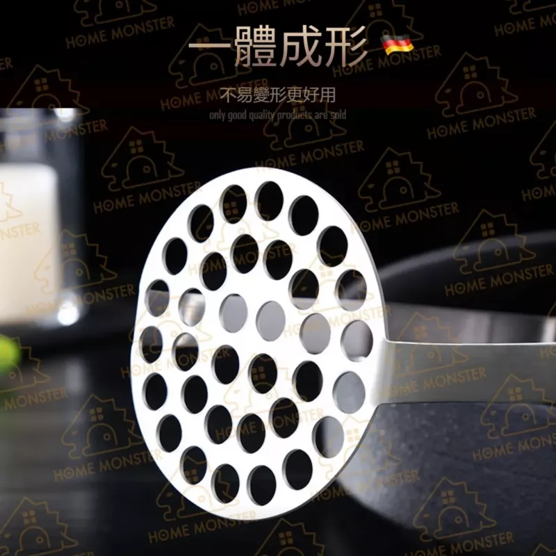 【出口德國】304不鏽鋼搗泥器 搗泥器 磨泥器 搗碎器 馬鈴薯壓泥器 薯泥