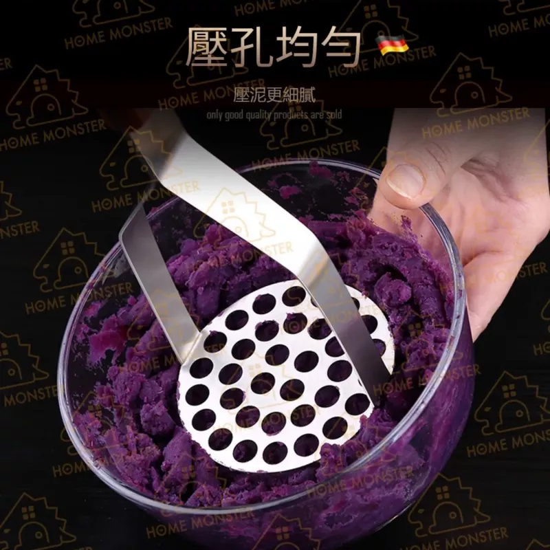 【出口德國】304不鏽鋼搗泥器 搗泥器 磨泥器 搗碎器 馬鈴薯壓泥器 薯泥