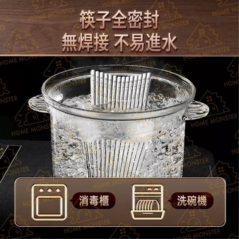 【用餐升級】316不鏽鋼筷子組(十雙) 316筷子 送禮餐具