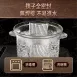 【用餐升級】316不鏽鋼筷子組(十雙) 316筷子 送禮餐具