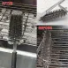 ﹝烤網剋星﹞烤網清潔刷 焚火台刷 烤網清潔磚 清潔鐵刷 烤肉網專刷