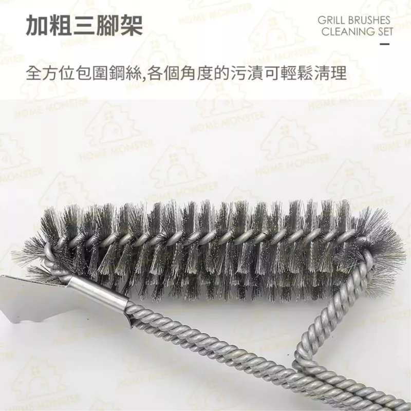 ﹝烤網剋星﹞烤網清潔刷 焚火台刷 烤網清潔磚 清潔鐵刷 烤肉網專刷