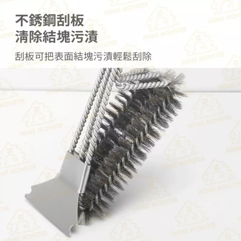 ﹝烤網剋星﹞烤網清潔刷 焚火台刷 烤網清潔磚 清潔鐵刷 烤肉網專刷