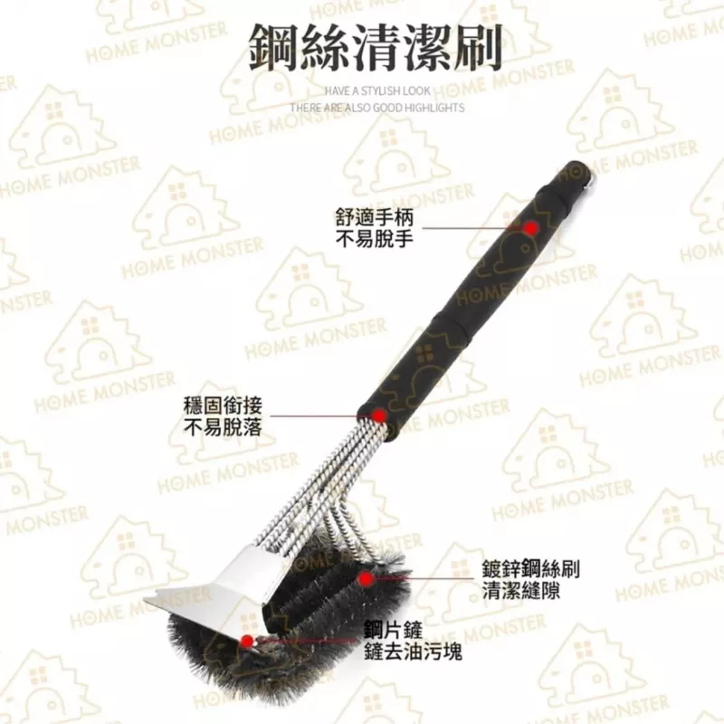 ﹝烤網剋星﹞烤網清潔刷 焚火台刷 烤網清潔磚 清潔鐵刷 烤肉網專刷