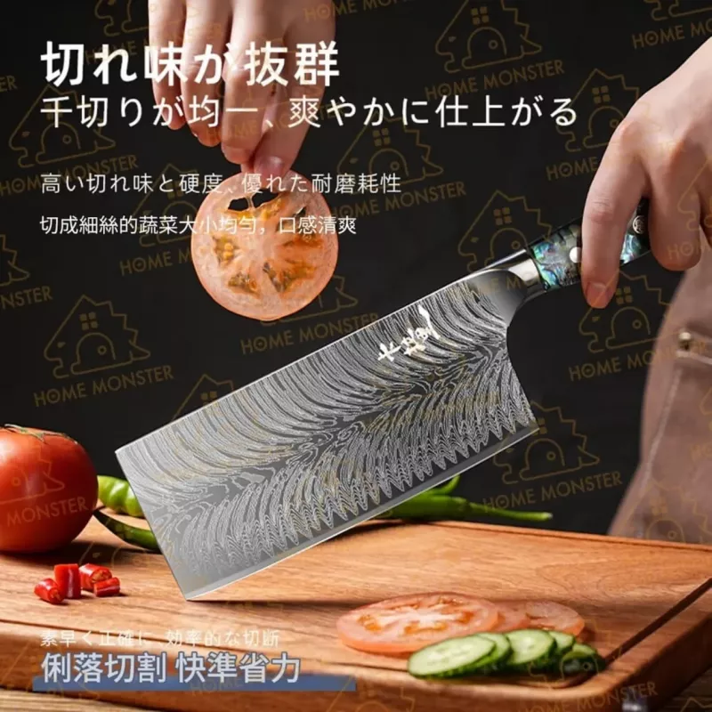 【俐落快切】日本卡拉里大馬士革菜刀 VG10鋼芯 切片刀 菜刀 剁骨刀 切肉