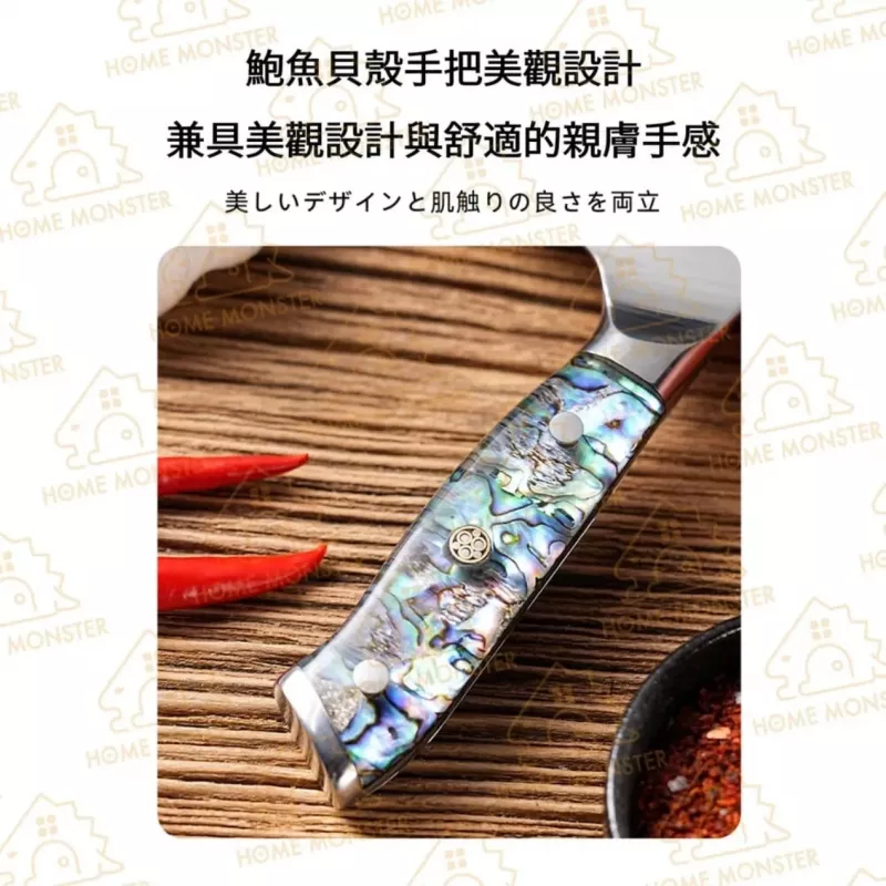 【俐落快切】日本卡拉里大馬士革菜刀 VG10鋼芯 切片刀 菜刀 剁骨刀 切肉