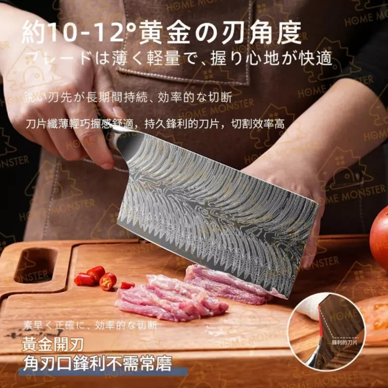 【俐落快切】日本卡拉里大馬士革菜刀 VG10鋼芯 切片刀 菜刀 剁骨刀 切肉