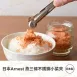 【穩夾不滑】日本燕三條不鏽鋼小菜夾 小菜夾 分食夾 不鏽鋼夾 料理夾