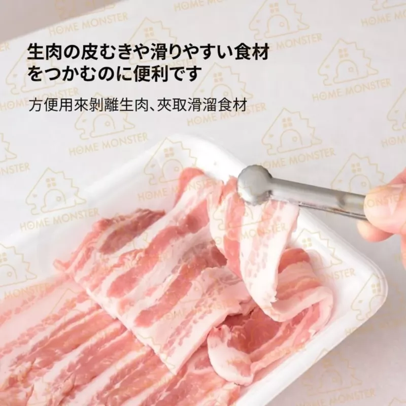【穩夾不滑】日本燕三條不鏽鋼小菜夾 小菜夾 分食夾 不鏽鋼夾 料理夾