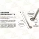【一挖到底】日本燕三條不鏽鋼迷你挖勺 50度斜柄調味勺 小量勺 挖醬勺