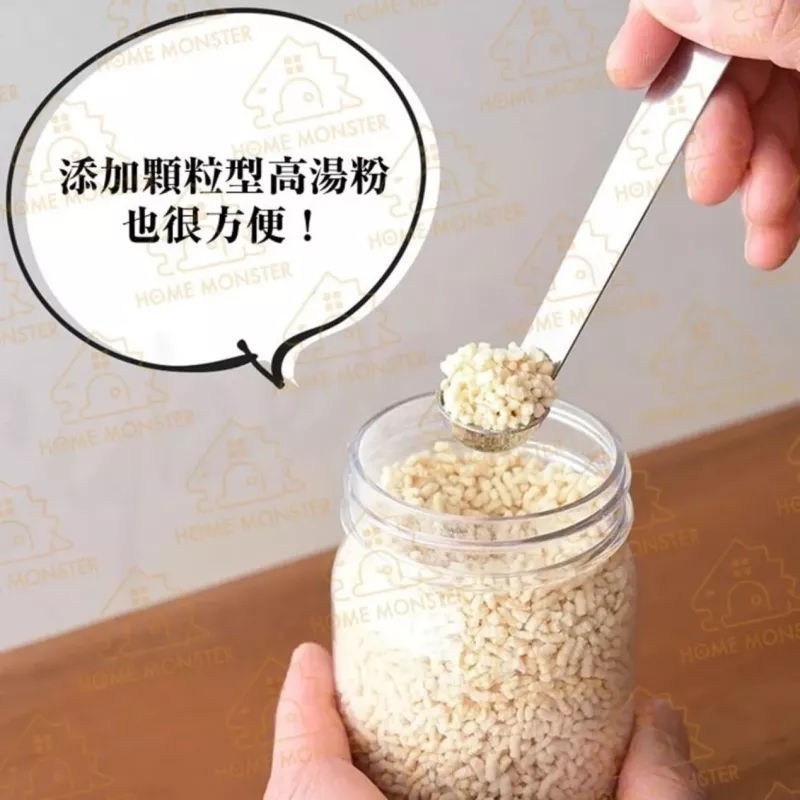 【一挖到底】日本燕三條不鏽鋼迷你挖勺 50度斜柄調味勺 小量勺 挖醬勺