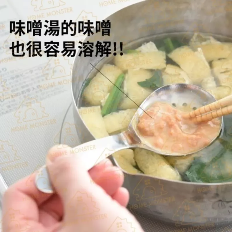 【乾濕分離】日本燕三條不鏽鋼湯勺 不鏽鋼分餐勺 瀝湯湯勺 分菜湯勺