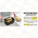【油炸革命】日本燕三條方型天婦羅炸鍋組 油炸鍋 炸物鍋 方形炸鍋 不鏽鋼瀝油盤