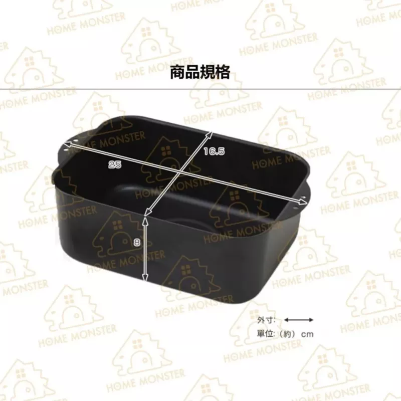 【油炸革命】日本燕三條方型天婦羅炸鍋組 油炸鍋 炸物鍋 方形炸鍋 不鏽鋼瀝油盤