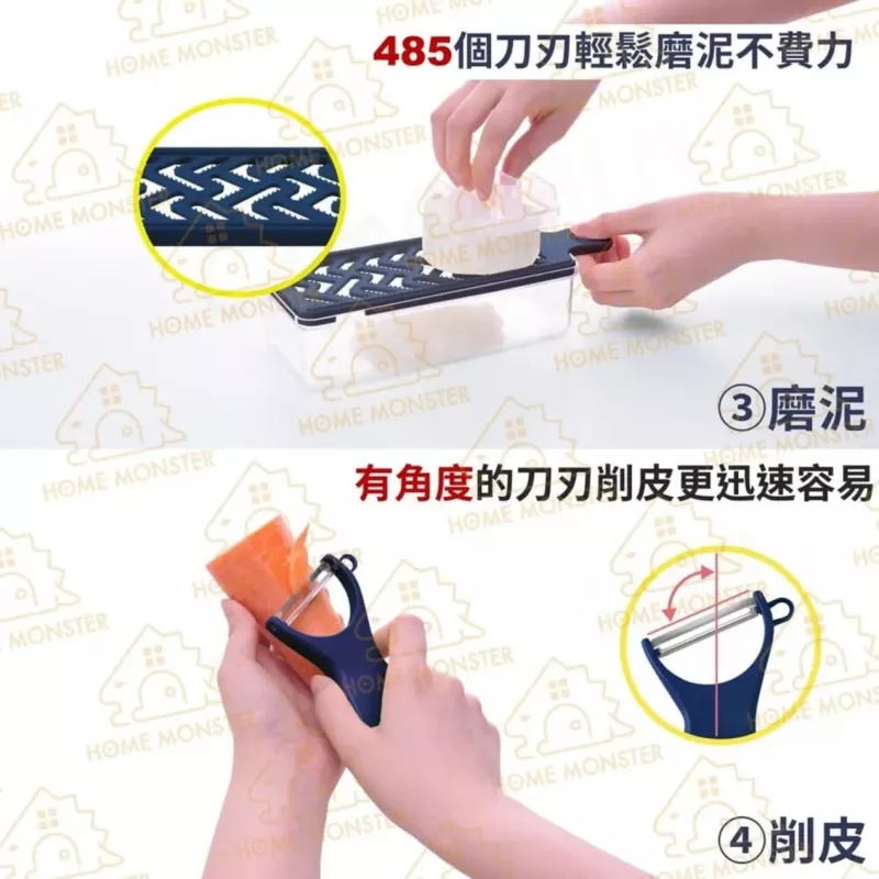【秒速備料】日本燕三條多功能削皮刨絲工具七件組 切片器 刨絲器 切絲器