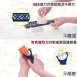 【秒速備料】日本燕三條多功能削皮刨絲工具七件組 切片器 刨絲器 切絲器