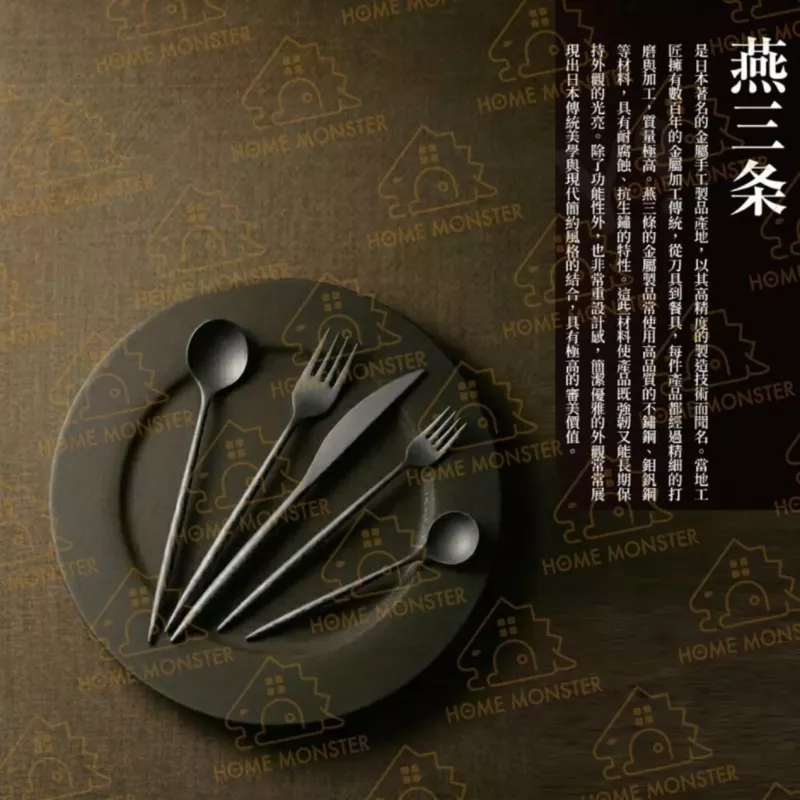 【秒速備料】日本燕三條多功能削皮刨絲工具七件組 切片器 刨絲器 切絲器