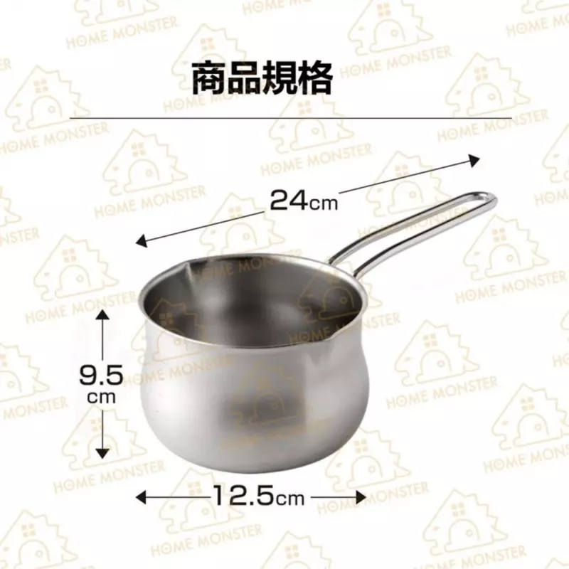 【小鍋剛好】日本燕三條不鏽鋼迷你牛奶鍋 單柄小鍋 牛奶鍋 湯鍋