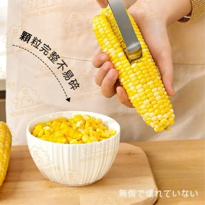 【秒剝玉米】不鏽鋼玉米刨粒器 SP SAUCE 日本玉米削粒器 剝玉米器 玉米刨刀